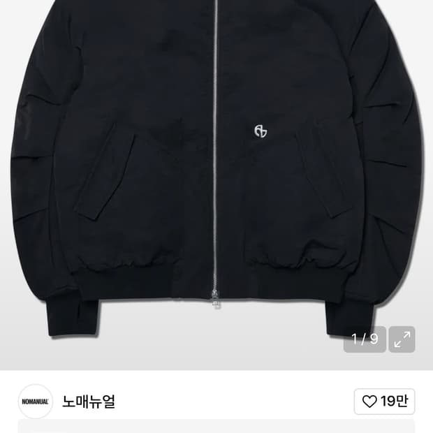 노메유얼 Ma-1  자켓 (Ma-1)