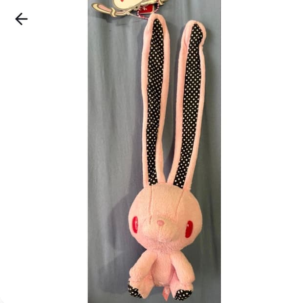 글루미베어 범용토끼 도트 키링 인형