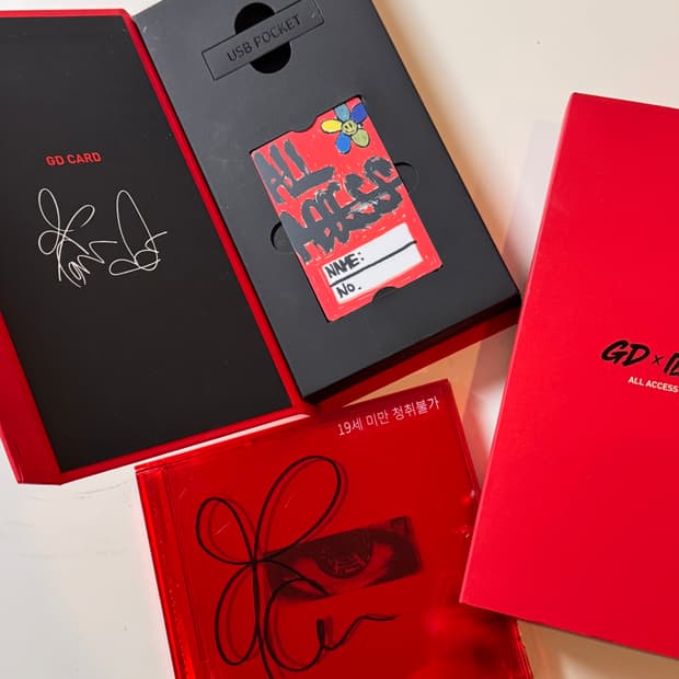 지드래곤 모태 친필 싸인 앨범 및 GD카드 모형
