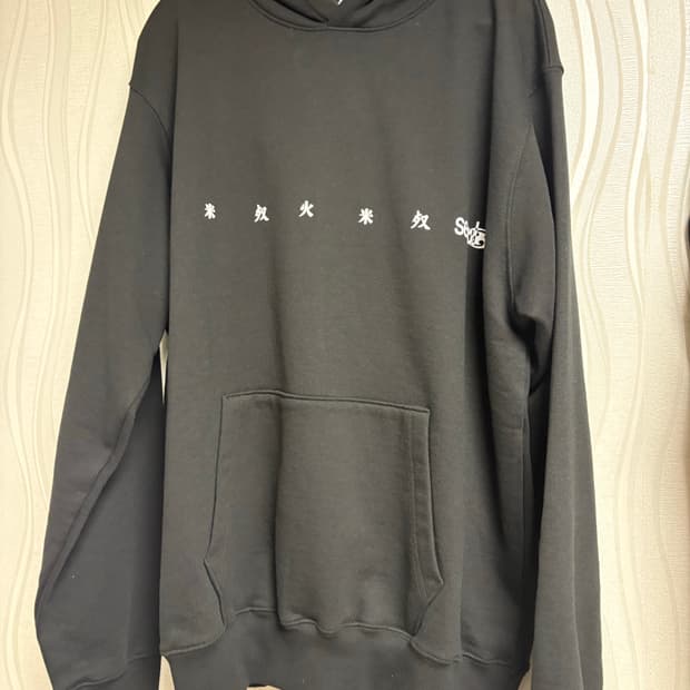 산산기어 찬 후드티 후