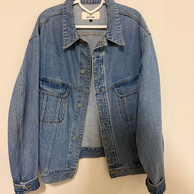 이얼즈어고 자켓