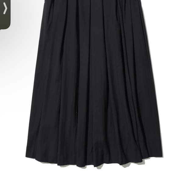 Cut off gathering pleats maci skirt 