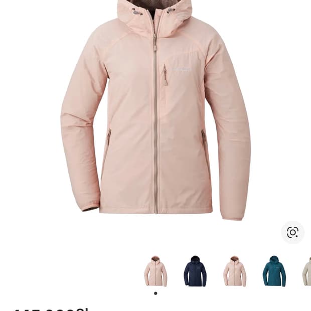 몽벨 후드 바람막이