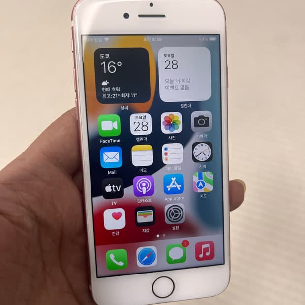 아이폰7로즈골드128GB