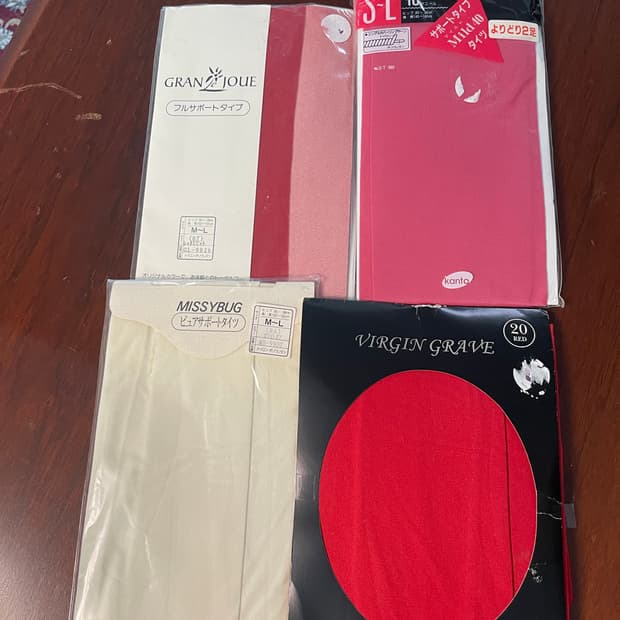 일본 빈티지 스타킹 (미개봉) 