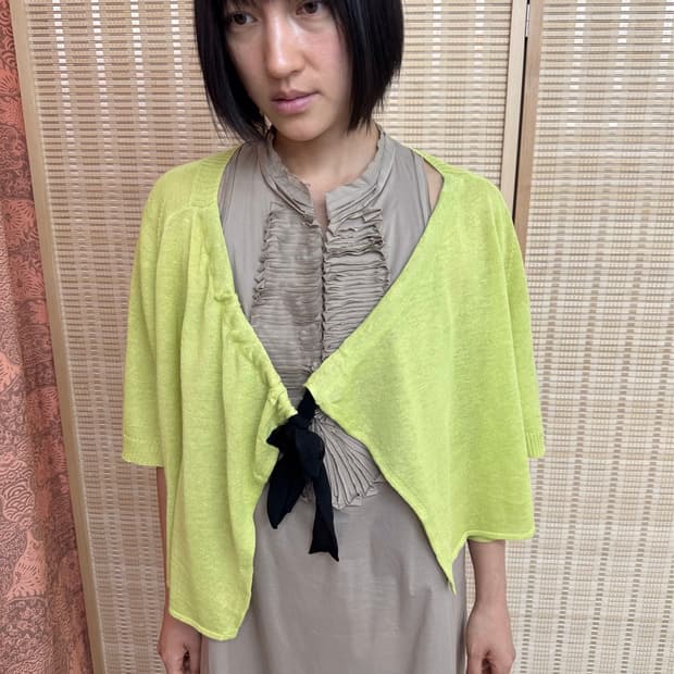 pas de calais cardigan