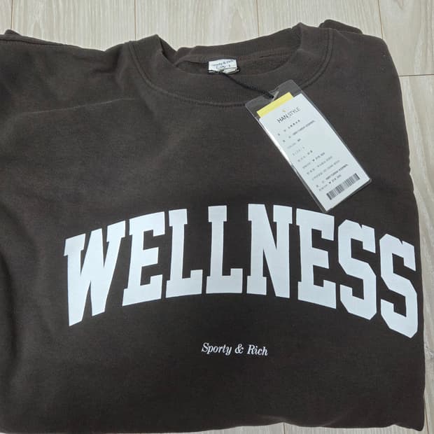 스포티앤리치 웰니스 맨투맨 브라운(L)