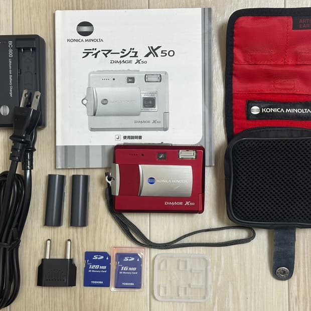 코니카 미놀타 KonicaMinolta dimage X50 빈티지 디카