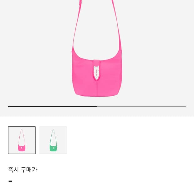 마뗑킴 미니 곤돌라 숄더백 핑크