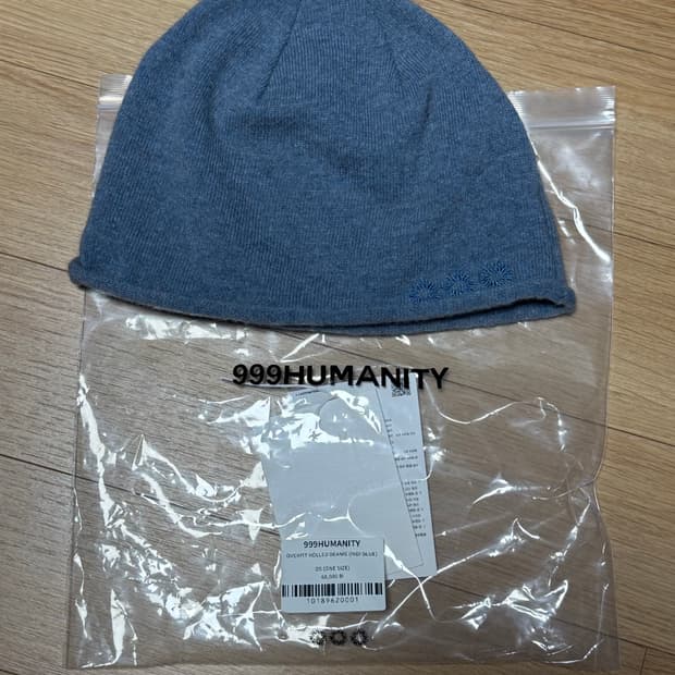 999휴머니티 롤비니 인디 블루