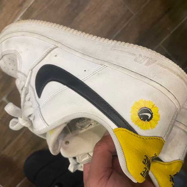 에어포스1 해바라기265