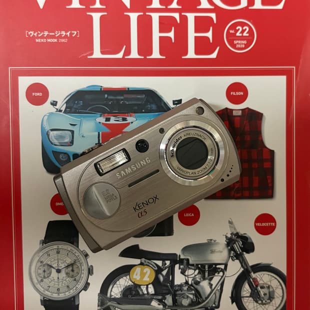 🎀📸 케녹스 A5 판매합니다 💕📸 👉 찐 레트로 감성 제대로 나