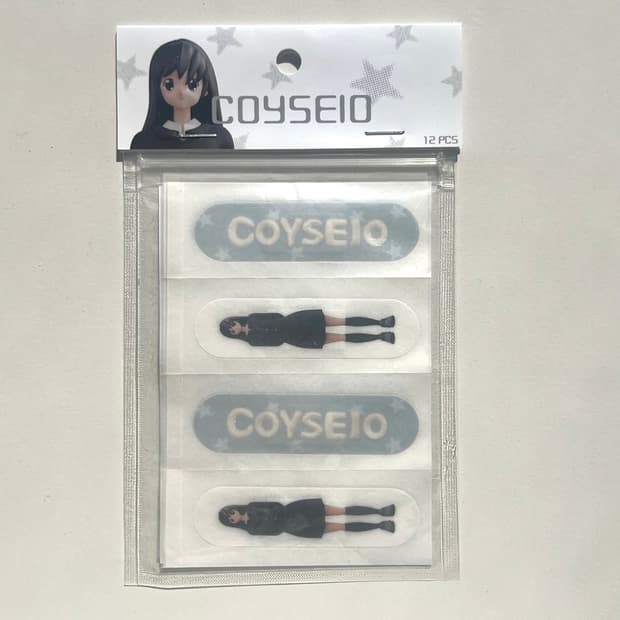 코이세이오 밴드