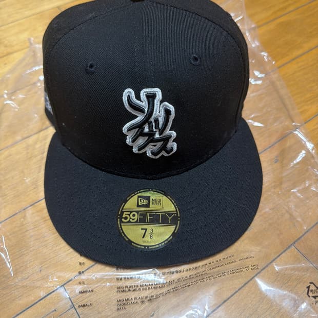 뉴에라 시카고 화이트삭스 