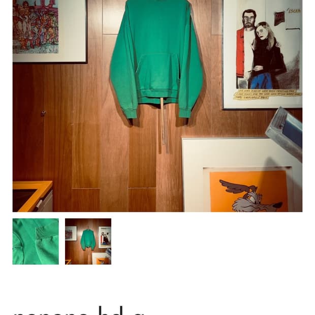 도넛 리벤지 그린 후드