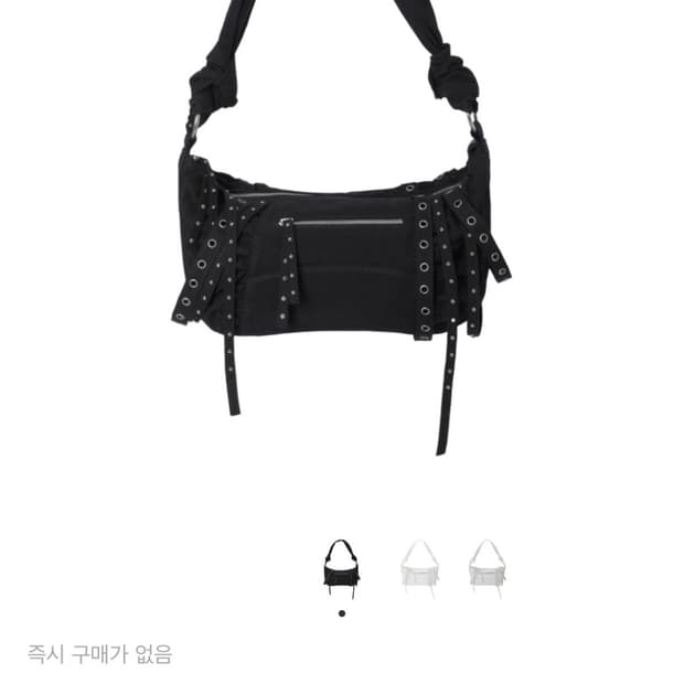 쓰리타임즈 테이프 백 블랙 구해요….제발ㅜ