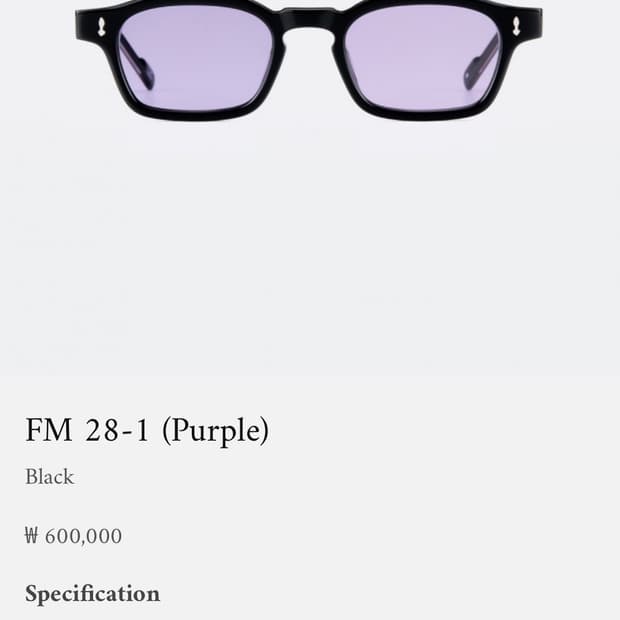 프레임몬타나 FM28-1 새재품