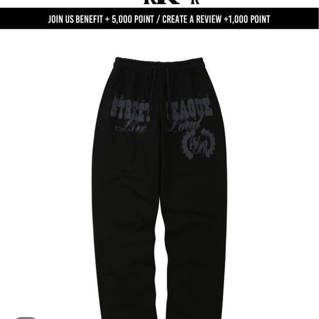 EEERRR Street league sweat pants(black)