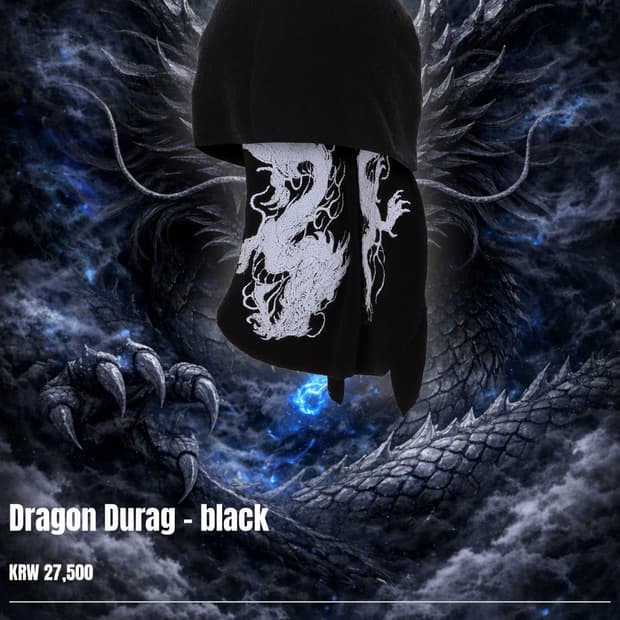 Dragon Durag - black 왓더파티 모자