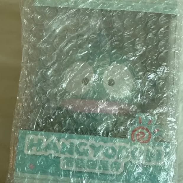 한교동 미개봉 저금통 팔아요