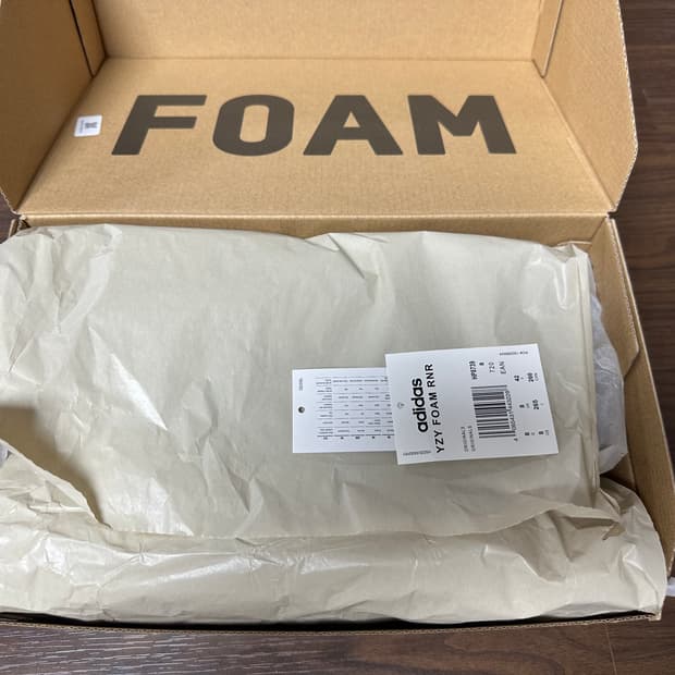 [265]이지폼러너 오닉스