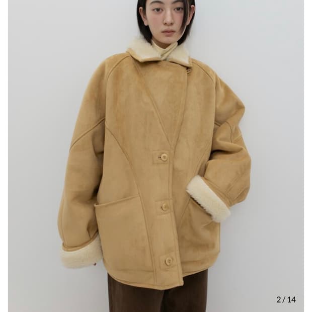 gbh 어패럴 무스탕