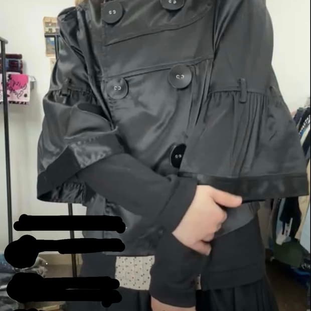 차일드매거진 입질연! 일본 빈티지 팝니다.