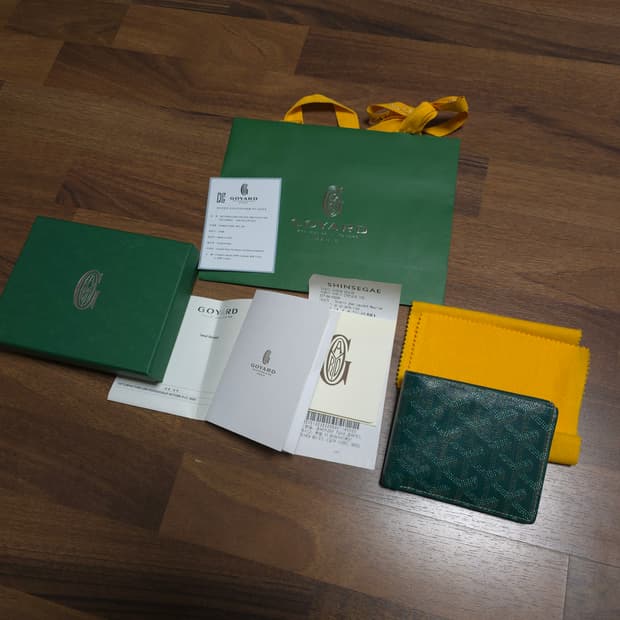 고야드 빅투아르 스페셜 컬러 그린 반지갑