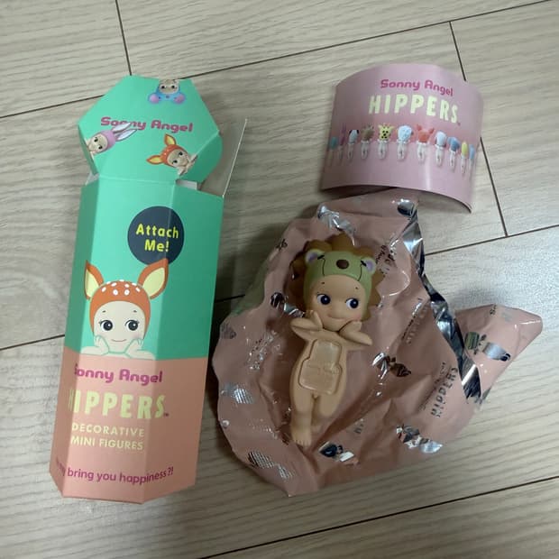 소니엔젤 히퍼 사자 (단순개봉)