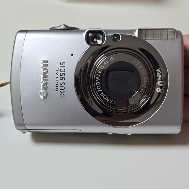 캐논 익서스 950 IS 디지털 카메라