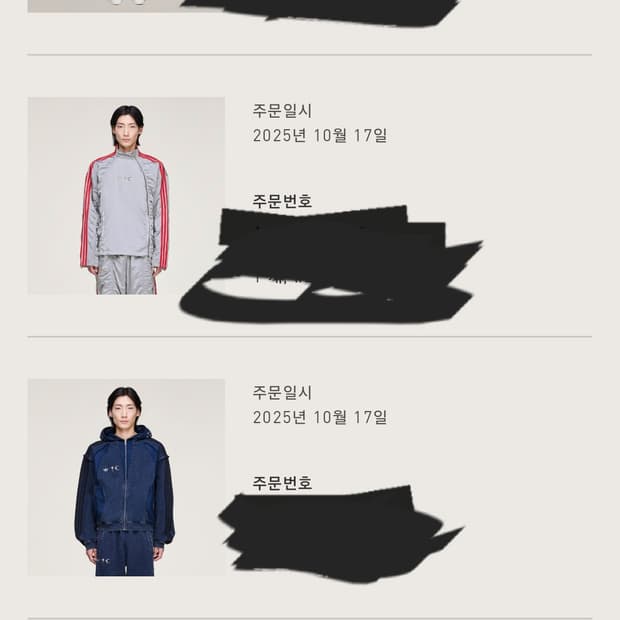 아디다스 떠그클럽 미개봉 새상품
