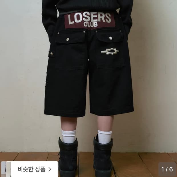 루저스클럽 버뮤다 팬츠 블랙 0