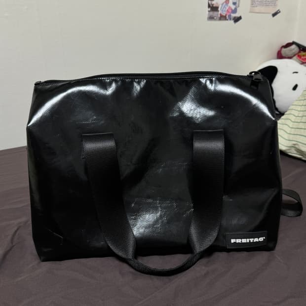 프라이탁 F45 로이스 올검 +숄더패드