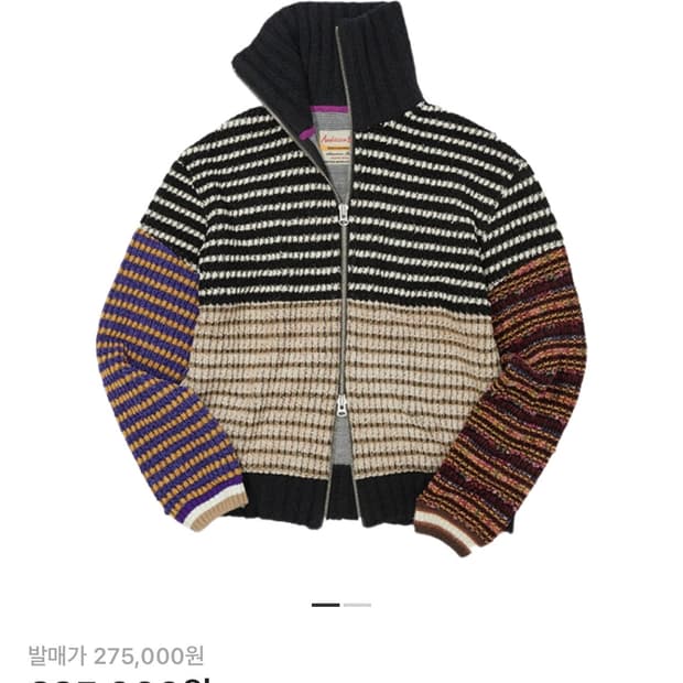 앤더슨벨 클리덴 집업 S