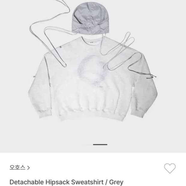 오호스 Detachable hipsack sweatshirt 