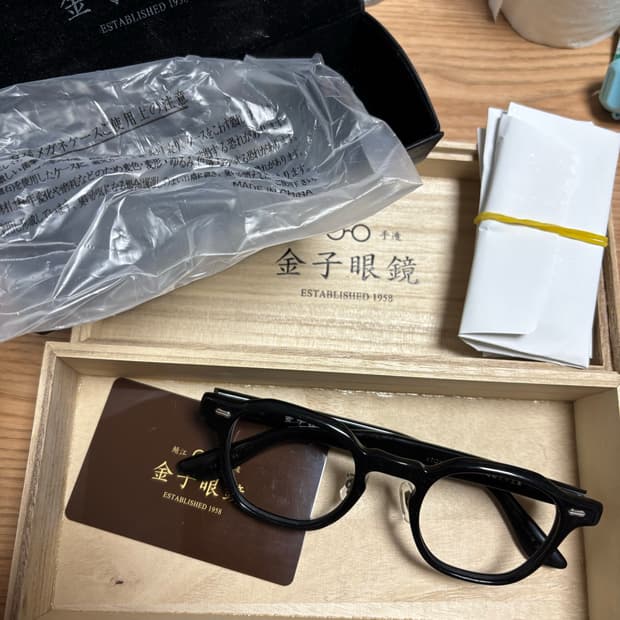 금자안경 ka-41 블랙