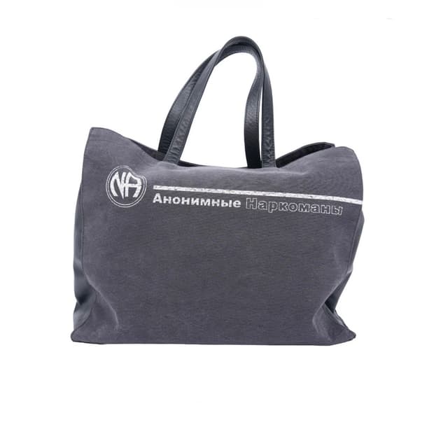 RUSSIAN LEATHER TOTE