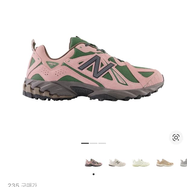 뉴발란스 ML610T 핑크문 235
