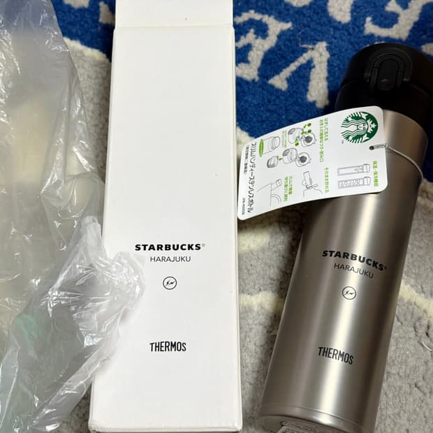 프라그먼트 스타벅스 텀블러 하라주쿠 한정판 새상품