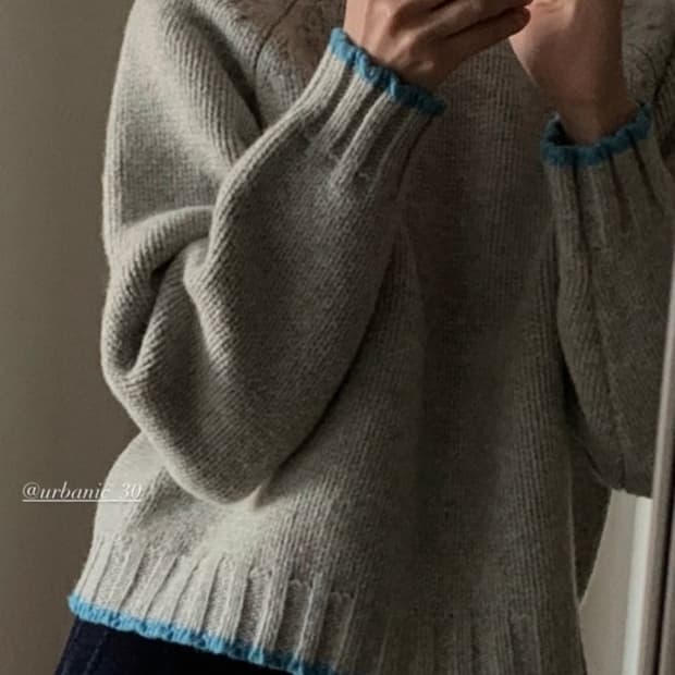 얼바닉 트롤리 니트