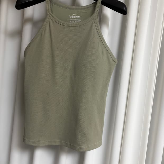 베리쉬 코튼 브라탑 홀터