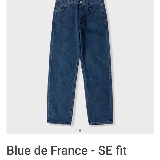 구매)mer blue de france se fit 30사이즈 구합니다