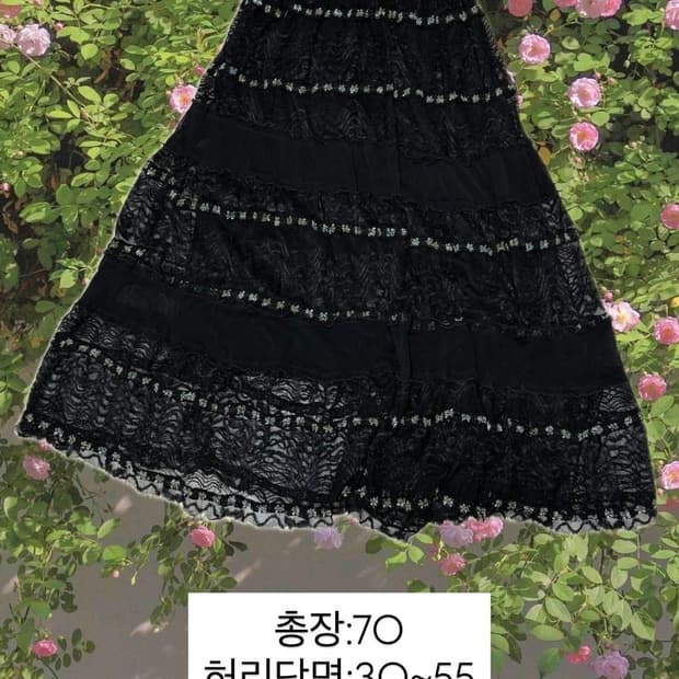 lace  black  skirt 모리 블랙 레이스 스커트