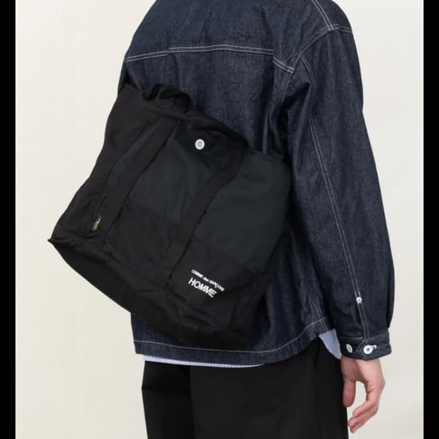 꼼데가르송옴므 크로스백