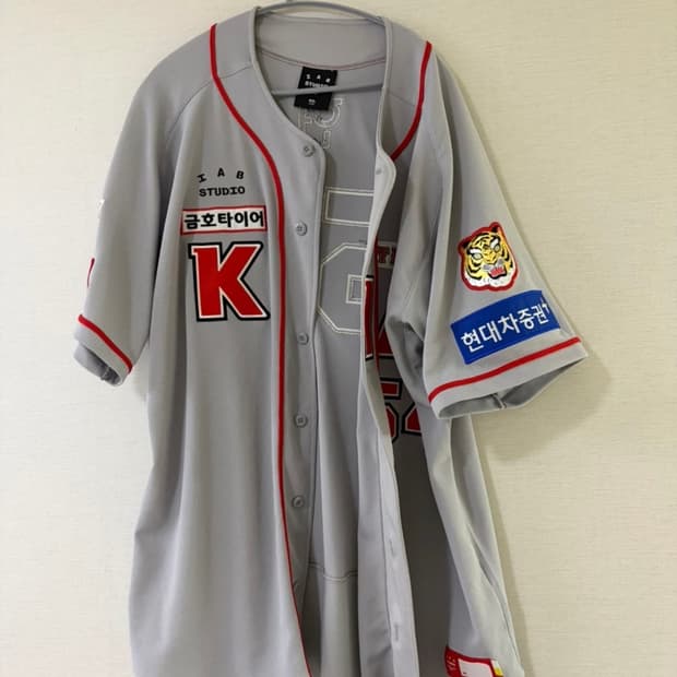 기아 유니폼 해리티지 양현종 4xl 120사이즈