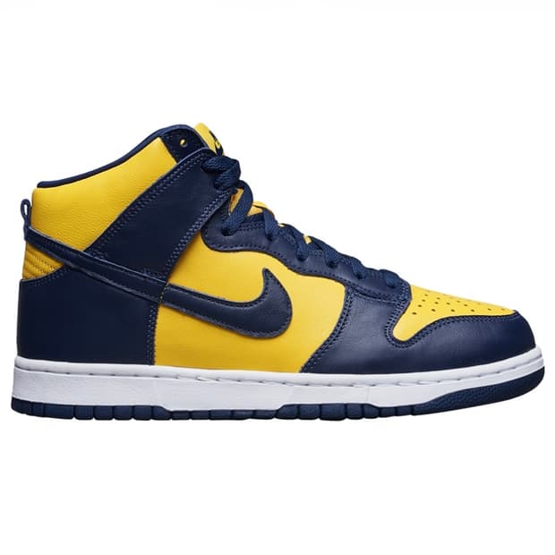 나이키 덩크하이 sp 메이즈 & 블루