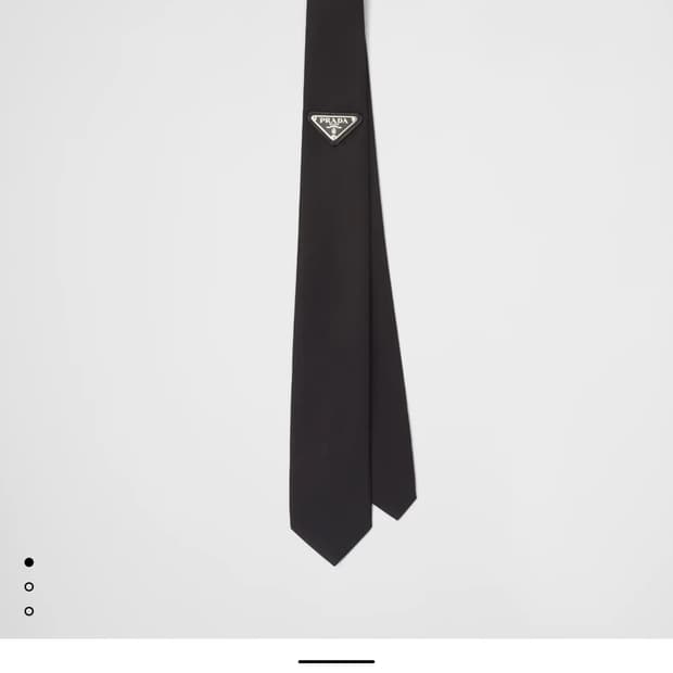 프라다 넥타이