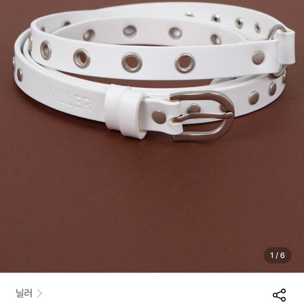 Niller 닐러 레이어드 화이트 벨트(미착용새상품)