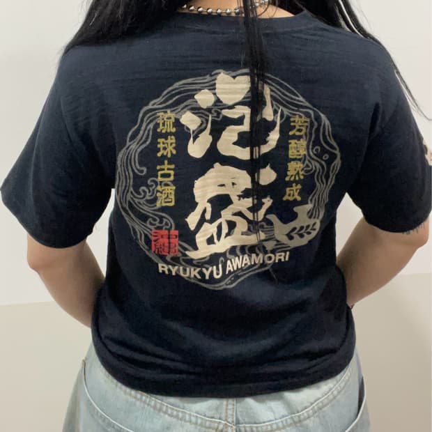 Jpn 빈티지 오리엔탈 아와모리 프린팅 반팔 티셔츠