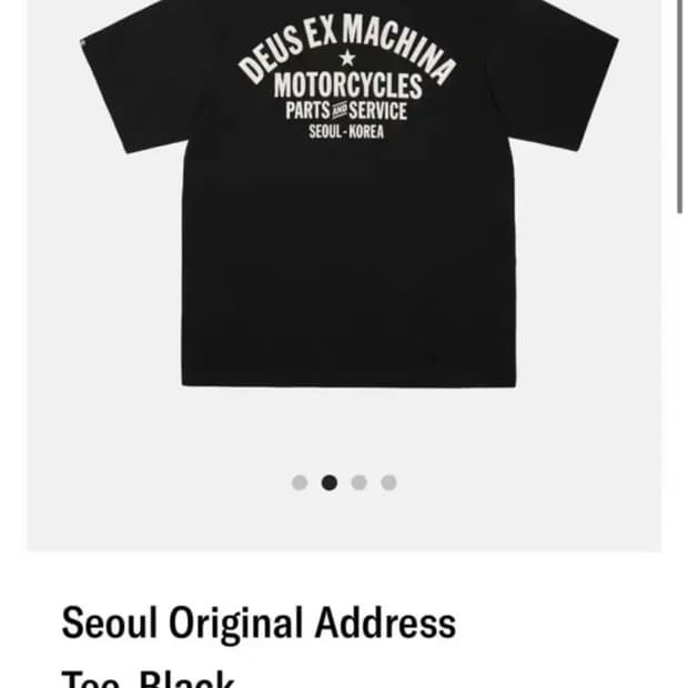 (M size) 데우스 엑스마카나 서울 어드레스 티 블랙